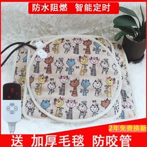 Pet cat electric blanket dog heating pad timing thermostatic waterproof small electric mattress winter cat and dog heater