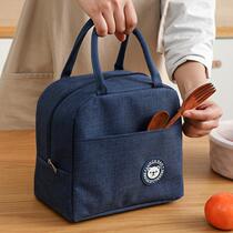 Hand carrying canvas mens bag with boxed lunchbox in hand bag Handbag Bag Office Worker Small Square Capacity Big