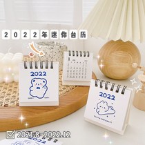2022 creative mini calendar simple ins style cute small calendar student desktop small ornaments can be customized