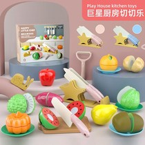 Chichele toys fruits and vegetables educational house kitchen cut vegetables children baby boys and girls toy set