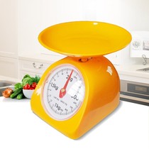 Weighing milk tea shop special scale learning gram scale scale Fruit table scale Small scale Kitchen table scale Food small baking