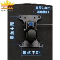 Computer chair repair swivel chair lifting chair boss chair office chair turntable tray base chassis accessories