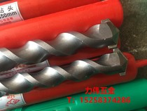 Batch Hugong electric hammer drill bit square shank round shank drill bit 22 25 26 28 30 32 35*350 Impact drill