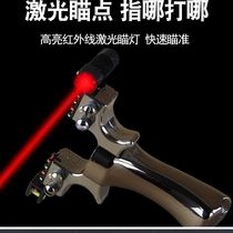 Special new 98K upgrade thickened flat leather gluten big power traditional single shelf outdoor laser sight for slingshot race