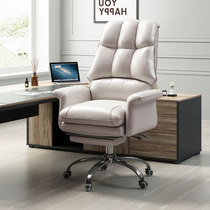 Computer chair home office chair study swivel chair sedentary comfortable back chair reclining boss chair live e-sports seat