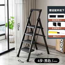 Thick telescopic ladder Ladder household folding 2 1 5 meters herringbone engineering shelf triangular escalator stairs