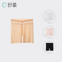 2 pieces of ShuOxygen 301S Ice Scarless Underwear Woman Medium-high Waist Big Code Anti-Walking Light Summer Slim Flat Angle Safety Pants