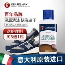  Flip-up shoe cleaning agent suede shoe cleaning sports shoes suede anti-velvet shoe care liquid care brush shoe washing artifact
