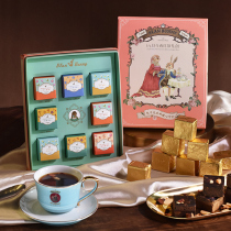 Bran Rabbits tea 8-day adventure non-ginger tea brown sugar gift box girl aunt black sugar fruit tea combination flower tea