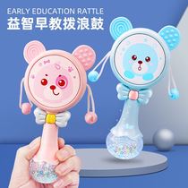 Baby rattle can bite 3-6 eight-month-old baby handshake drum music stick rattle toy 0-1 child
