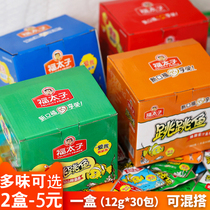 Prince Fu Jumping Fish Fragrance Spicy Peppers Fish Snacks Snack Food Boxes Hunan Special Products Small Fish Bag