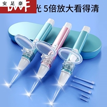 Baby luminous ear scoop baby special ear scoop artifact with light luminous ear scoop children soft head safety earwax