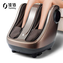 Jiabai foot massage machine Massager Leg foot massage instrument Foot foot massager Leg machine