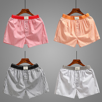 Mens underwear Loose cotton Aro pants shorts pajamas Large size pants four corners flat angle summer home underwear