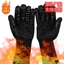 Spot high temperature resistant 800-degree flame retardant gloves BBQ Barbecue Baking Oven Microwave Oven Glove thermal insulation and burn-proof gloves