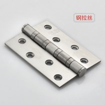 Supply 304 stainless steel primary-secondary hinge hinge gold stainless steel hinge muted flat open stainless steel hinge