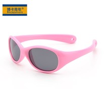 2022 children sunglasses polarized silicone integrated mirror boy outdoor sunglasses anti-UV kid glasses 300