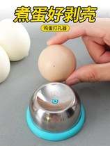 Egg punching machine stainless steel egg drilling machine for eggs