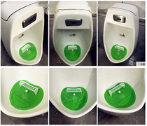 Public toilet urinal aromatic tablets with football green filter to the odor fragrance tablets creative urine bucket