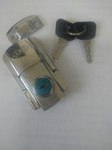 Electric car motorcycle trunk lock trunk lock