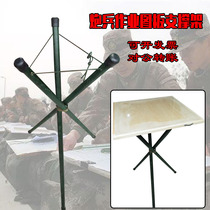 Artillery anti-aircraft army topography mapping Adjustable drawing board bracket Drawing tripod Portable drawing board support frame