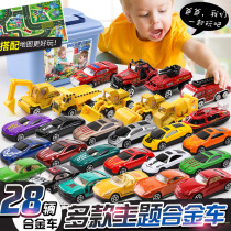 Rail car parking lot toy car large alloy car car fire police car 3-4 years old children 6 puzzle boys