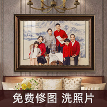 Family portrait photo frame custom photo production wall-mounted photos with printing flushing plus washing zoom in to make custom-made pictures