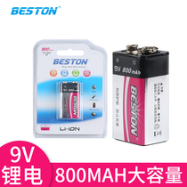 Beston Beston 9V Rechargeable Battery 9 volt lithium battery multimeter microphone battery square shape large capacity