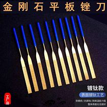 Diamond file emery flat plate file assorted file small file grinding tool steel file diamond alloy file