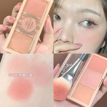Honey Peach Milk Tea Gentle Son ~ Blush Pan Multicolored Composition Integrated Disc Affordable students net red and pop-red women
