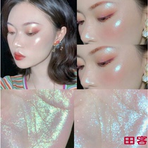 Diamond high gloss powder repair plate Face brightening Silkworm Unicorn pearlescent glitter potato puree recommended by Li Jiaqi