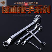 Open-end wrench Double-end wrench Open-end wrench set fixed wrench tools 8-10-14-17 Fork handle 