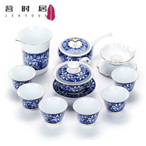 Jingdezhen blue and white porcelain high-end Kung Fu tea set cover bowl teapot teacup set white porcelain hand-painted gold office and household