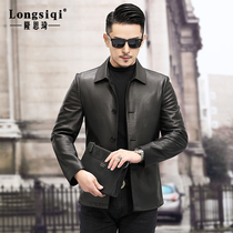 Haining Deerskin leather coat mens coat 2021 autumn new slim business casual mens leather thin leather jacket