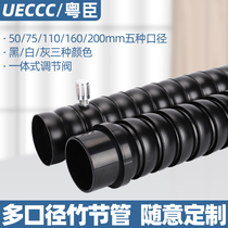 Cantonese Chen Assembly Line Soldering Smoke Exhaust Pipe Universal Positioning Bamboo Festival Tube Bendable Industrial Dust Removal Universal Suction Arm