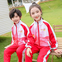 Primary school uniforms set kindergarten uniforms for men and women Spring and Autumn childrens class uniforms sportswear three-piece Chinese style