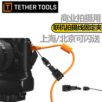 US Tether Tools USB online shooting cable Fixed cable clip online shooting accessory JS020
