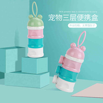 Pet out cat grain bucket three-layer grain storage box portable take-out cat snack cans Small Kittens Cat out convenience box