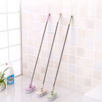 Long handle floor brush tile kitchen bathroom toilet floor tile to dead corner artifact sclerite cleaning brush tool
