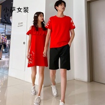 Couple summer new short-sleeved T-shirt Korean version of the student skirt a man and a woman red suit net red couple