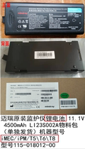 Original Mindray monitor T5 T8 lithium battery T IPM N series LI23S002A 11 1V 4500mAh