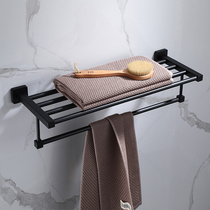 Stainless steel towel rack bathroom towel rack toilet rack wall-mounted toilet pendant hanging rack Rod Black