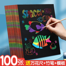 100 sheets of black scraped paper scraped paper suit 16k children color graffiti paper discolored drawing paper book this kindergarten scraped painting paper hanging dazzling color discoloration fine art creative painting a4 bamboo pen hand