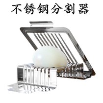 Egg cutter all six stainless steel cut egg fruit potato divider household luncheon meat cutter sausage