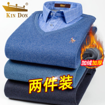 KIN DON Golden Shield warm shirt men fake two middle-aged dad knitwear winter thick shirt plus Velvet