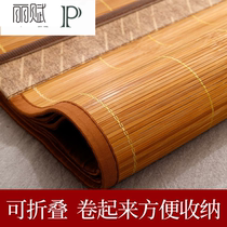 One metre er chuang bamboo mat 1 2m1 3 meters wide and 140 students 180x200cm1 5x1 95 meters 110-by-190