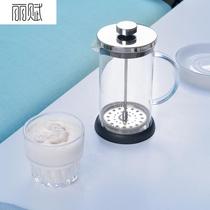 打奶泡器 手动手打奶泡机 奶泡壶 咖啡牛奶打奶器 耐热玻璃奶泡杯