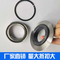 Slitting upper knife slitting round blade slitting upper and lower blade slitting machine round knife