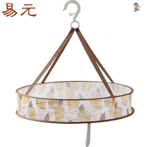 Clothing net basket clothes net hanging underwear special clothes rack sweater sweater Net Net Net pocket sweater sweater