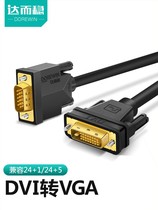 dvi to vga video vja signal TV interface computer public to public adapter cable graphics card 24 524 1 extension